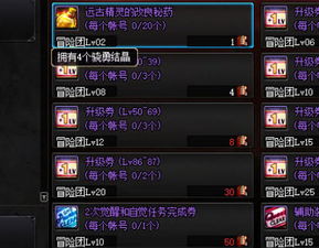 黑神话蚕丝全类型实测，3种隐藏获取路线与装备打造终极指南