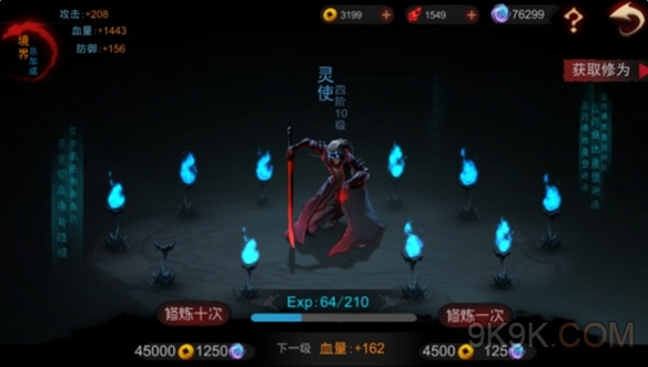 2026版本侍灵类型终极指南，PVE/PVP双修配置与平民玩家培养路线图