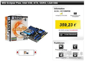 凯亚玩法深度拆解，主C副C辅助三型优劣分析，3.0版本后还值得练吗？