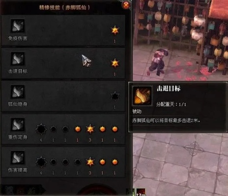 2026斗战神玉狐移动系加点,高玩私藏的速刷团本双天赋方案 2026斗战神玉狐移动系加点,高玩私藏的速刷团本双天赋方案