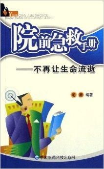 2026万圣节急救包，拖延症患者的7天逆天改命攻略