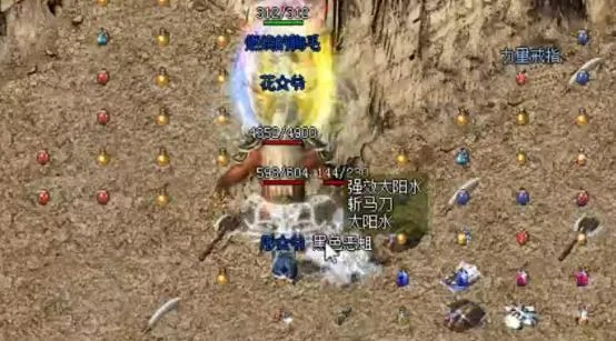 传奇神之手类型PK技巧大公开，高手都在用的3个隐藏机制