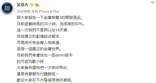 2026年游戏诗词答题终极生存指南，从死记硬背到文化碾压的实战进化论