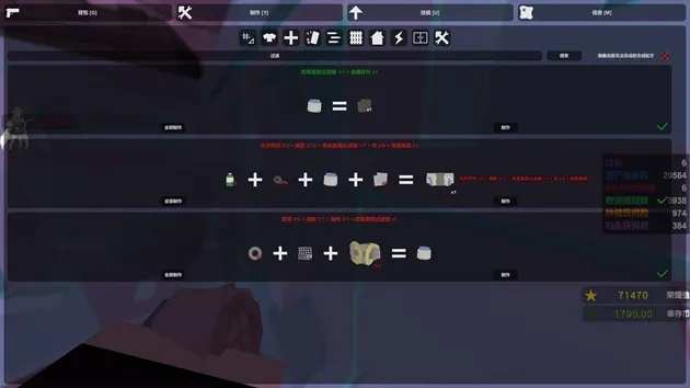 未转变者合成表3.0终极破解，从废品到神装的隐藏制作链逻辑与2026最新配方