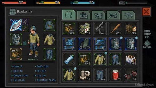 2026年七日杀终极生存指南，从菜鸟到废土之王的300小时实战经验