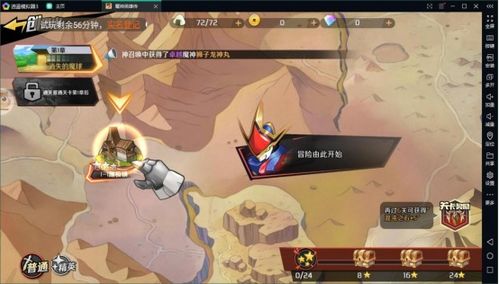 口袋妖怪XY模拟器还卡顿？2026年Citra深度优化实测，从黑屏到联机全解决