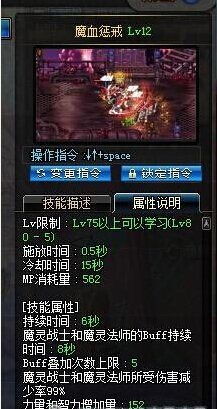 一、神界版本混沌魔灵刷图环境巨变 一、神界版本混沌魔灵刷图环境巨变