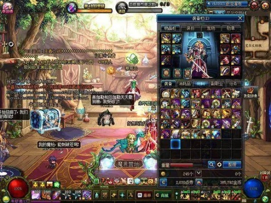 远古3异界套废了?2026红眼剑魂实测,这3套装备竟能秒魂牛 远古3异界套废了?2026红眼剑魂实测,这3套装备竟能秒魂牛