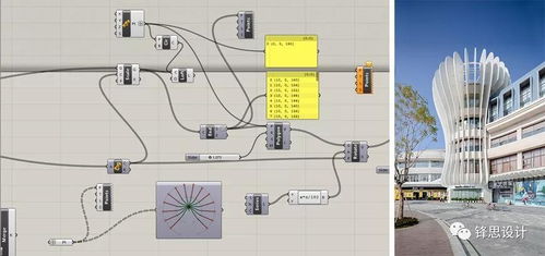 团队监控神器实测，2026年Q1数据暴露的3大选型陷阱