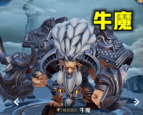 2026魔道学者技能树重构，从三觉被动到奥兹玛团本输出的完整战术手册