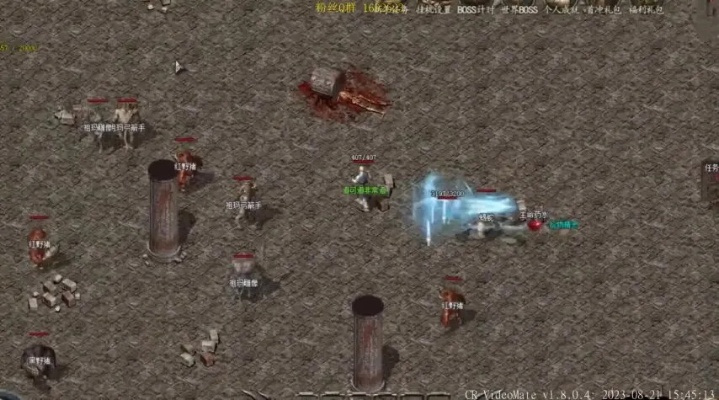 2026年时尚合击外挂全类型揭秘，3大高危风险与防封实战指南