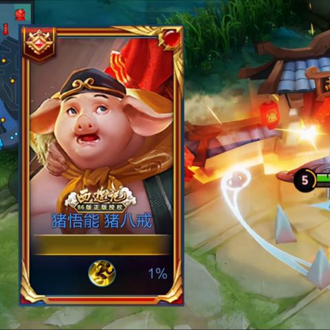 假猪套天下第一什么梗?DNF史诗装备梗史与实战价值全解析 假猪套天下第一什么梗?DNF史诗装备梗史与实战价值全解析