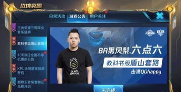 夏季来袭!动作角色扮演游戏卢敏传奇即将开启抢先体验阶段 夏季来袭!动作角色扮演游戏卢敏传奇即将开启抢先体验阶段