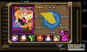 墲人之境守墓人胜率暴跌?2026古墓版非对称竞技三大反制体系实测 墲人之境守墓人胜率暴跌?2026古墓版非对称竞技三大反制体系实测