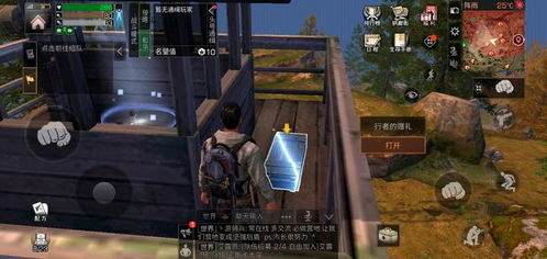 明日方舟20-2迷雾关卡通关率不足30%？反隐机制与费用节奏深度拆解