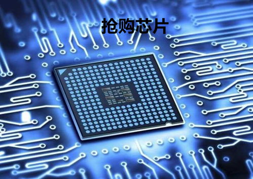 追觅携自研NPU芯片赤霄01进军手机赛道，定位旗舰引关注！