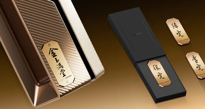 14999元！华为史上最尊奢智能门锁X1金玉满堂款震撼发售