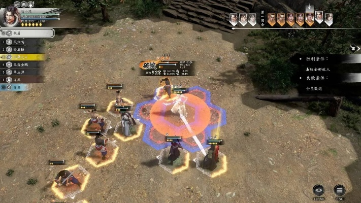 Steam正式发售江湖武侠游戏龙胤立志传,速来体验! Steam正式发售江湖武侠游戏龙胤立志传,速来体验!