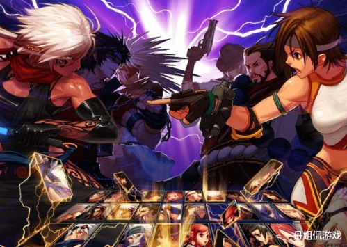 DNF皮肤类型终极盘点，2026年Q1数据揭示这3类皮肤投资回报率最高