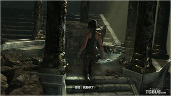 古墓丽影三部曲更新遭滑铁卢！超八成玩家吐槽翻新表现差劲