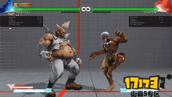 超级街霸4AE帧数据黑话全解，从目押到差合的实战密码破译