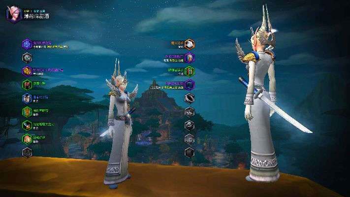 2026法师幻化装备大全,绝版套装复刻+隐藏外观解锁终极指南 2026法师幻化装备大全,绝版套装复刻+隐藏外观解锁终极指南