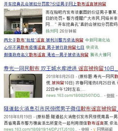 2026哈宝酒店暴利真相，内部测试员泄露的7个BUG级赚币机制