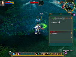 倩女幽魂采薇效率翻倍，2026年最新刷新机制与黑科技实测