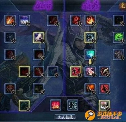 2026天下3加点模拟器实测,12职业数据对比与隐藏功能全揭秘 2026天下3加点模拟器实测,12职业数据对比与隐藏功能全揭秘