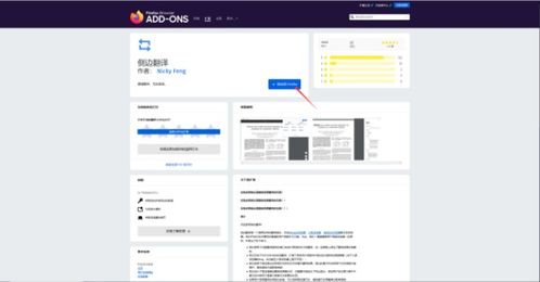 网页版与客户端的本质区别,为什么越来越多玩家转向浏览器端 网页版与客户端的本质区别,为什么越来越多玩家转向浏览器端