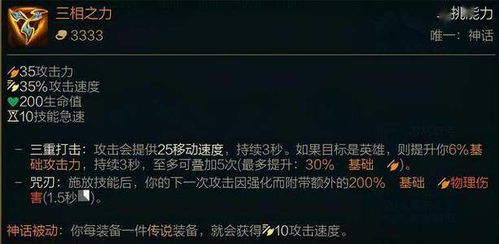 一、版本底层改动，为什么你的老号突然不香了