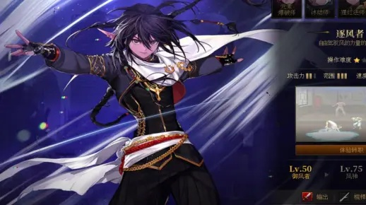 男法五职业2026强度洗牌？逐风者登顶真相与血法逆袭全攻略