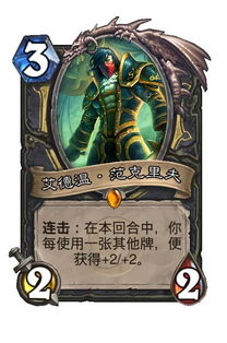 为什么猩球崛起2能横扫7亿美元票房?揭秘非超级英雄科幻片的逆袭密码 为什么猩球崛起2能横扫7亿美元票房?揭秘非超级英雄科幻片的逆袭密码