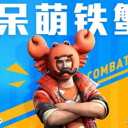 水中迅捷之鲨鱼牙怎么刷？3套顶级配装方案实测对比