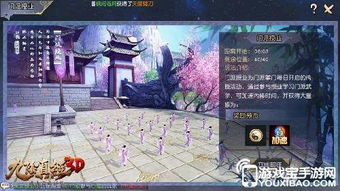 九阴真经无门派玩法已死？2026最新自由身生存法则揭秘