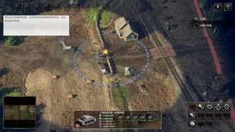 突袭2攻略,2026终极战术指南,3小时通关的隐藏兵种搭配与致命误区 突袭2攻略,2026终极战术指南,3小时通关的隐藏兵种搭配与致命误区