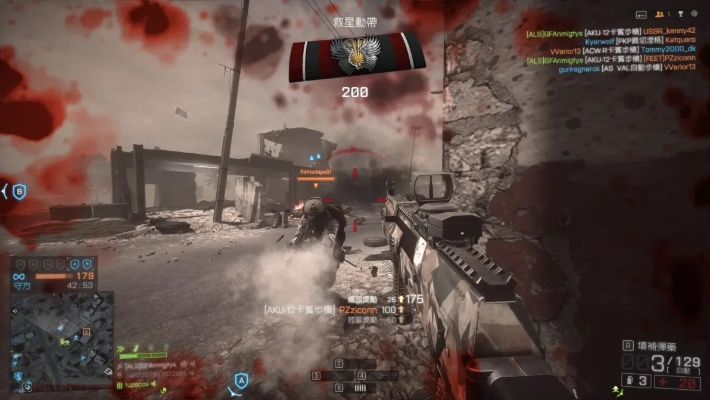 Battlelog已死?2026年战地老兵私藏解决方案大揭秘 Battlelog已死?2026年战地老兵私藏解决方案大揭秘