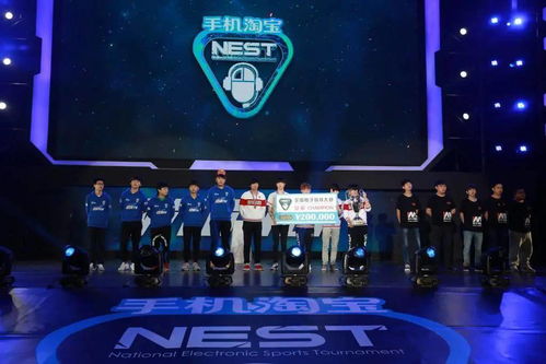 WE vs CLG类型剖析，2026年电竞战队风格决胜指南