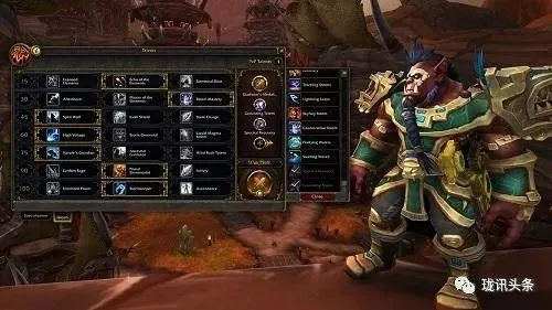 兽血外传2026重制版开荒全攻略，兽族天赋+PVP碾压流养成实测