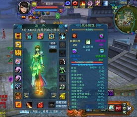 诛仙2天华技能全解析，2026新版PVP/PVE双修加点终极指南