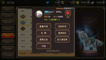 龙之谷满级多少级？2026最新95级上限全服数据+怀旧服40级回归双版本攻略