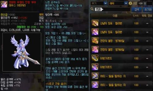 春秋Q传2026还值得玩吗？老玩家深度剖析回合制MMO真实现状