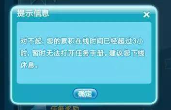 为什么你的QQ炫舞漫画总是不火？2026年创作者突围指南