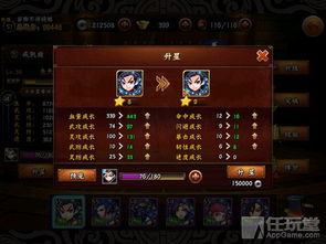 奥运魔域2026新手7天速成战神指南，隐藏机制与开服红利全解析