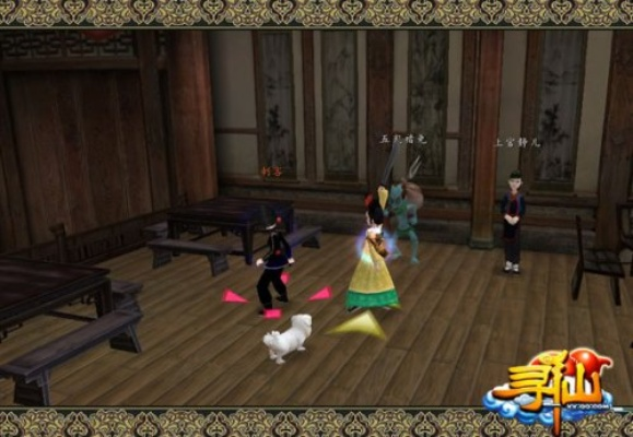 2026寻仙通天帝国称号绝版清单，这5个隐藏称号你错过了吗？