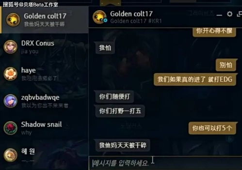 恐惧之心还能打吗？2026年最新单刷路线与成就速成指南