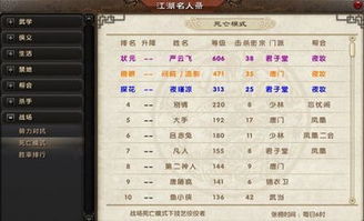 九阴真经下载哪个版本好？2026官方渠道+私服避坑全解析