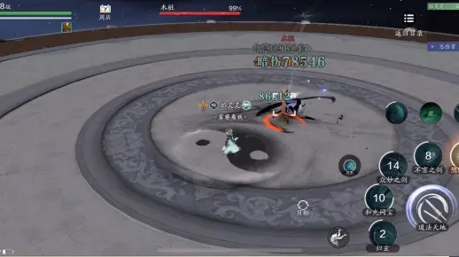 真武门派2026终极攻略，从心法到连招的PVE/PVP全场景深度解析