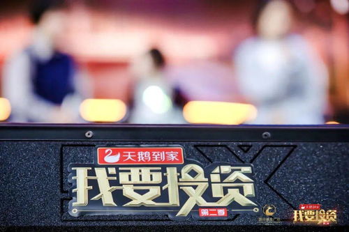 2026年3月创想兵团造型卡市场崩盘？绝版卡投资风向标与隐藏搭配公式