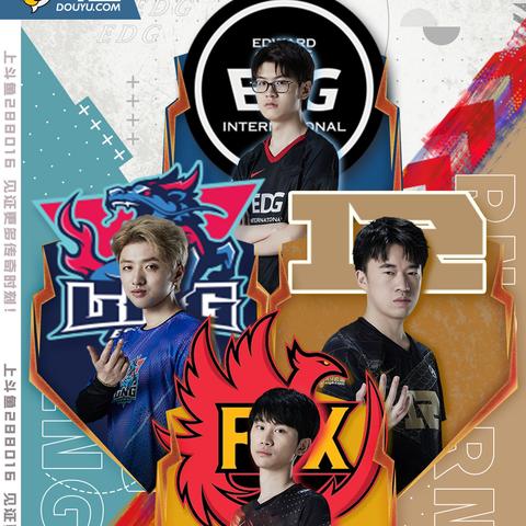 2016LPL春季赛终极复盘,EDG王朝崩塌与RNG崛起的5个转折点 2016LPL春季赛终极复盘,EDG王朝崩塌与RNG崛起的5个转折点